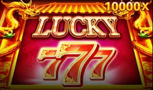 Dream Number selection interface Dream Number selection interface
